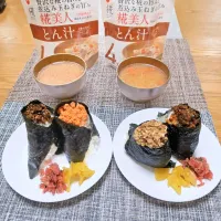 『豚汁とおにぎり　お昼ごはん』|seri-chanさん