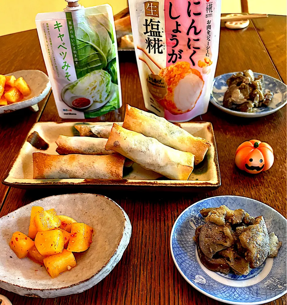 晩ごはん♯春巻き♯カクテキ♯茄子味噌炒め|小松菜さん