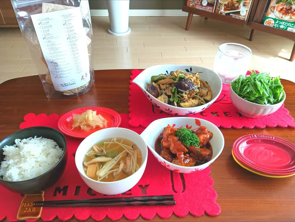 なす味噌とウイングスティック|えっこさん