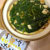 豆腐の和風グラタン| もーやんさん
