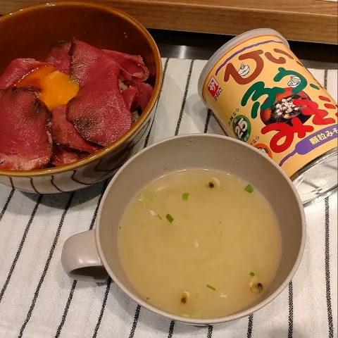 「かねさ ひいふうみそ汁 しじみ 181g」を使ってみたSnapdishの料理・レシピ写真:ひいふうみそ汁　しじみ