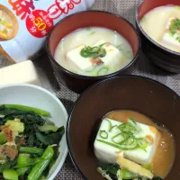 簡単 冷やし味噌汁|どかどかさん