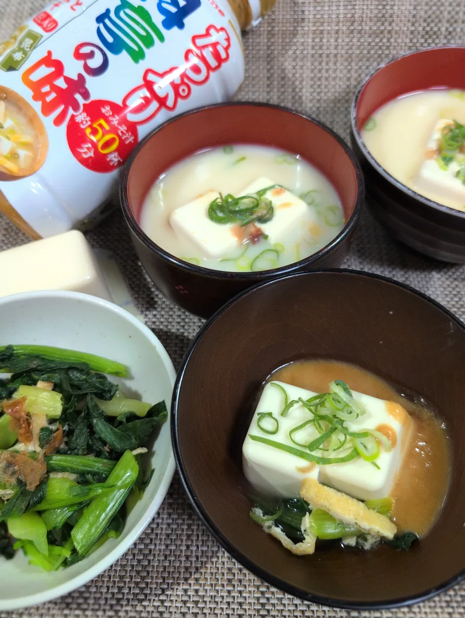 簡単 冷やし味噌汁|どかどかさん