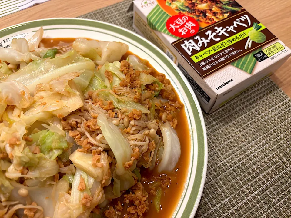 肉みそキャベツ|こぐまさん