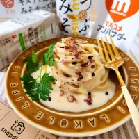 米糀ミルクでクリームパスタ