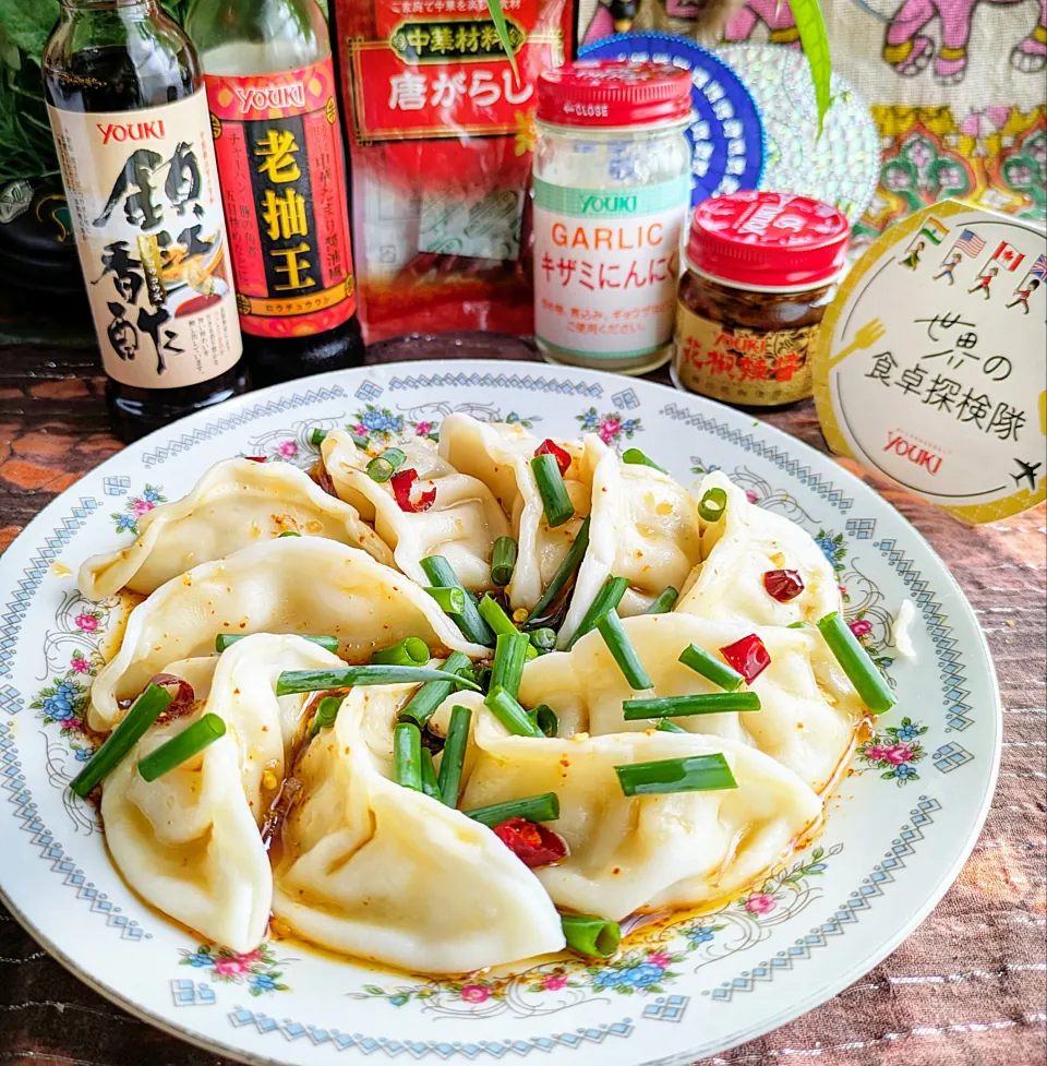 『世界の食卓探検隊』中国料理
【冰鎮水餃（冷やし水餃子)】|ayaさん