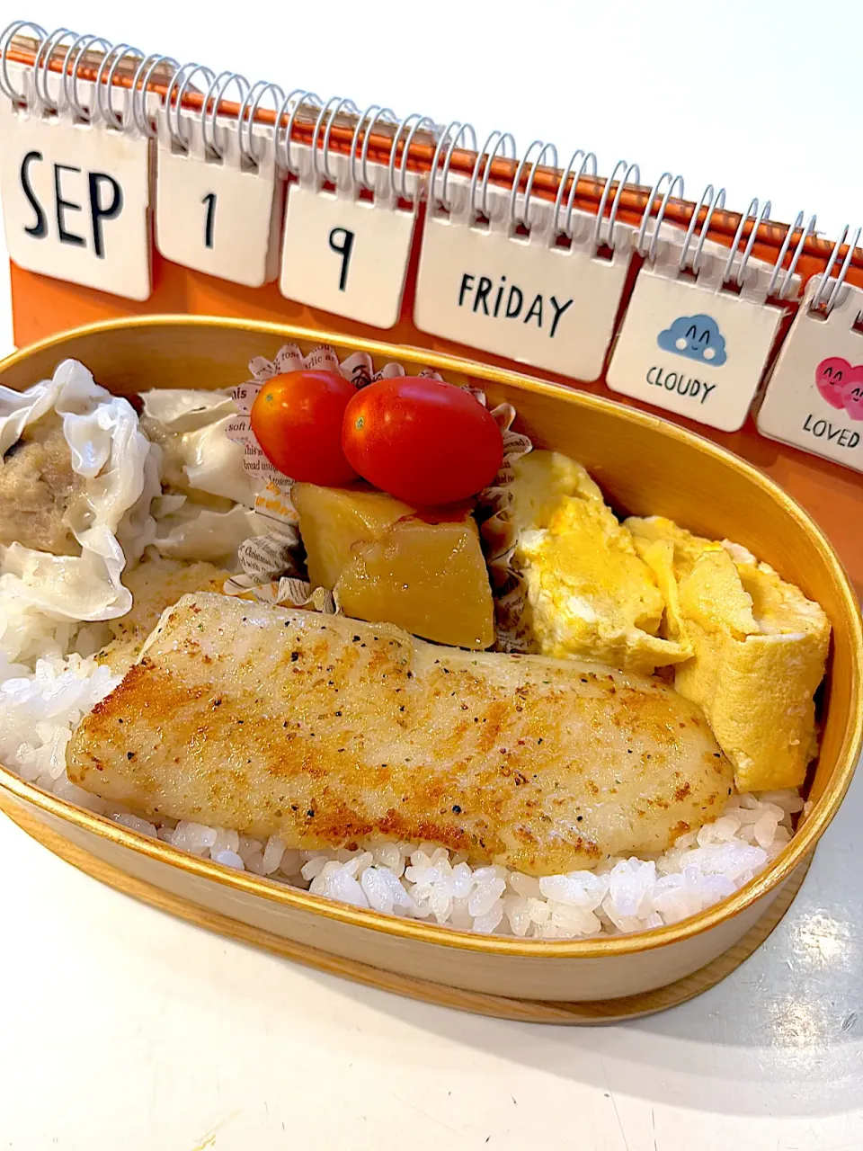 2025.9.19 中1弁当|r_momさん