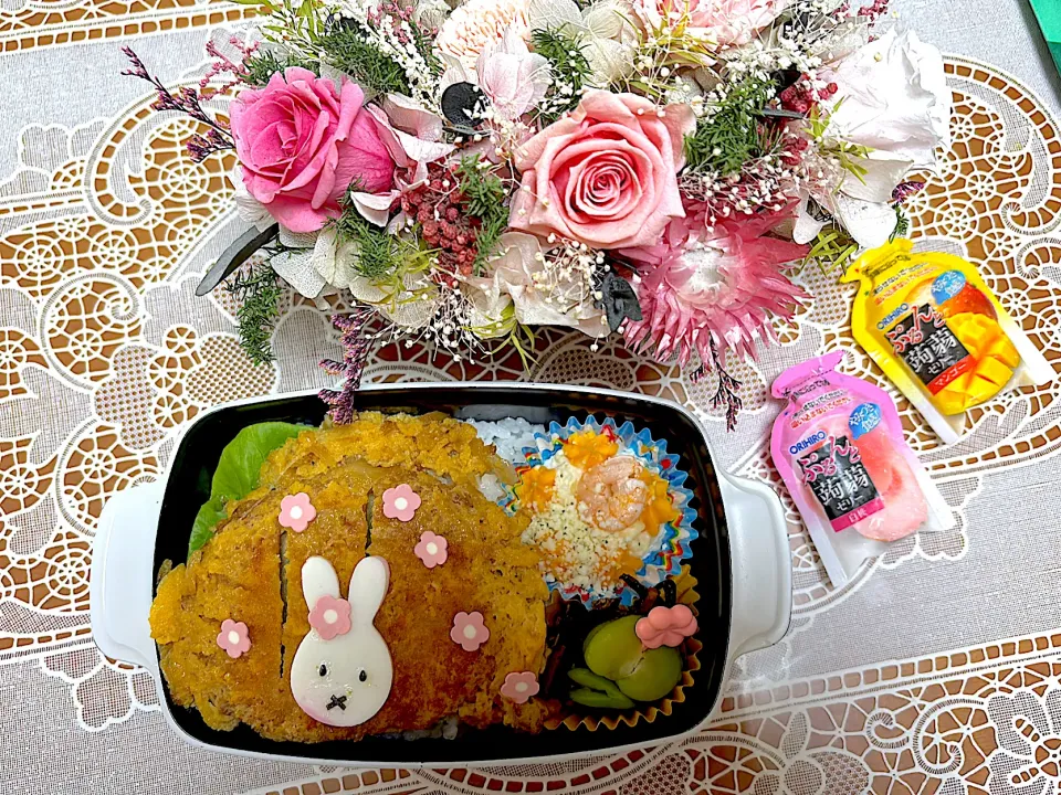 2025.9.19はかつ丼弁当|makoさん