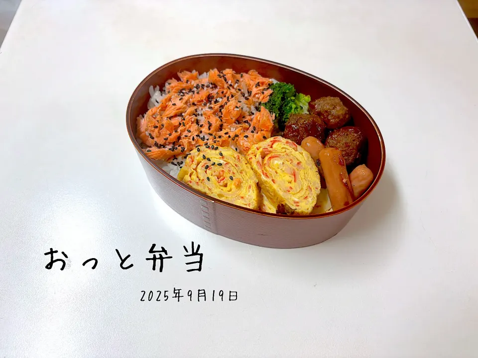 夫弁当|miyuuuさん