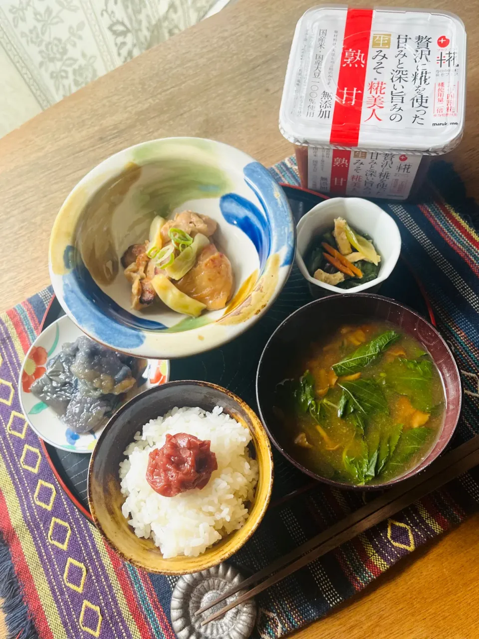 美味しい安心お味噌。|さとみこさん