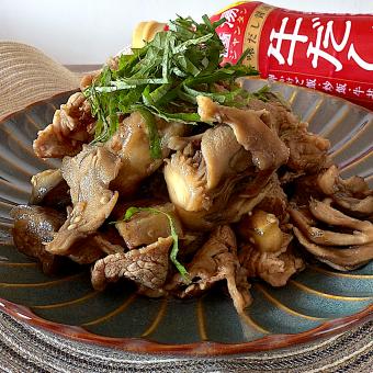 ぶりさんさんの料理 牛肉と茄子の煮物