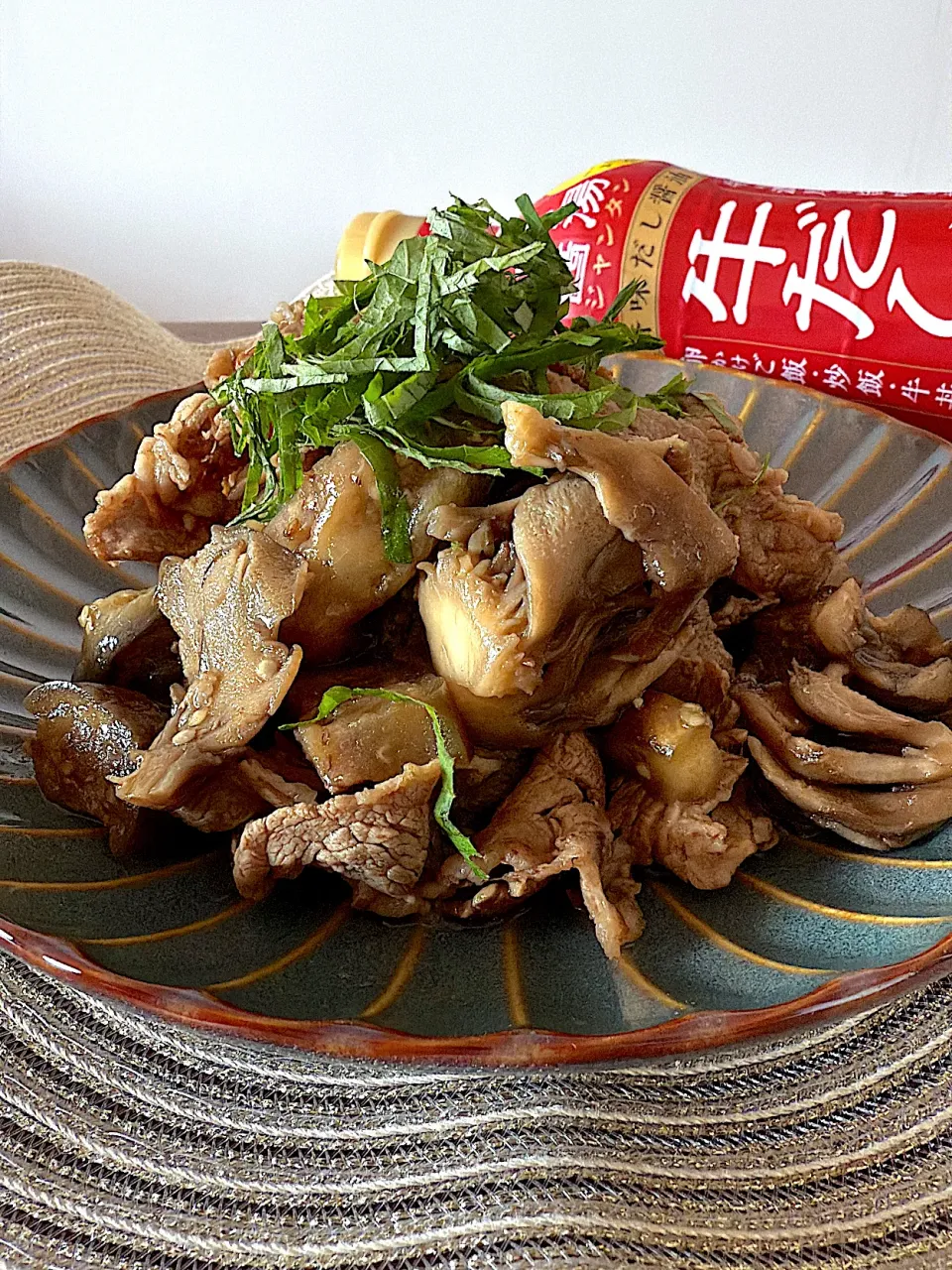 ぶりさんさんの料理 牛肉と茄子の煮物|いっちゃんさん