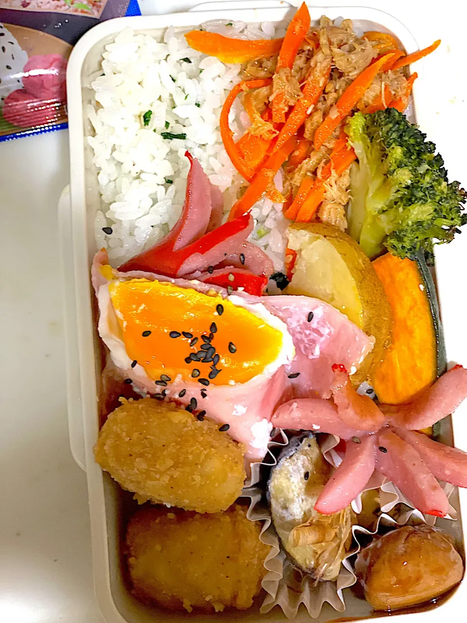 高校生娘弁当|msさん