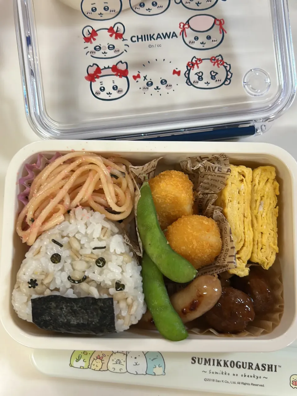 中1女子弁当No.78|はなふゆさん