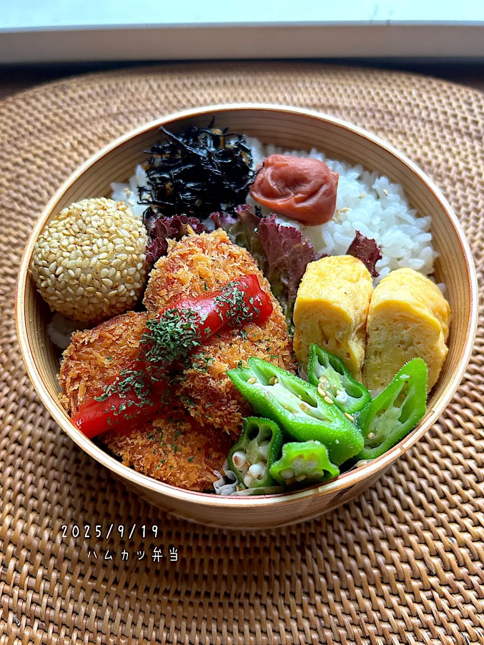 お弁当|ゆきさん