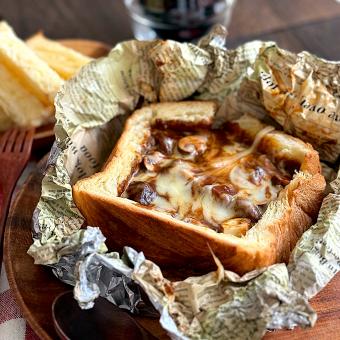 デニッシュ器のビーフシチュー秋のマッシュルーム仕立て