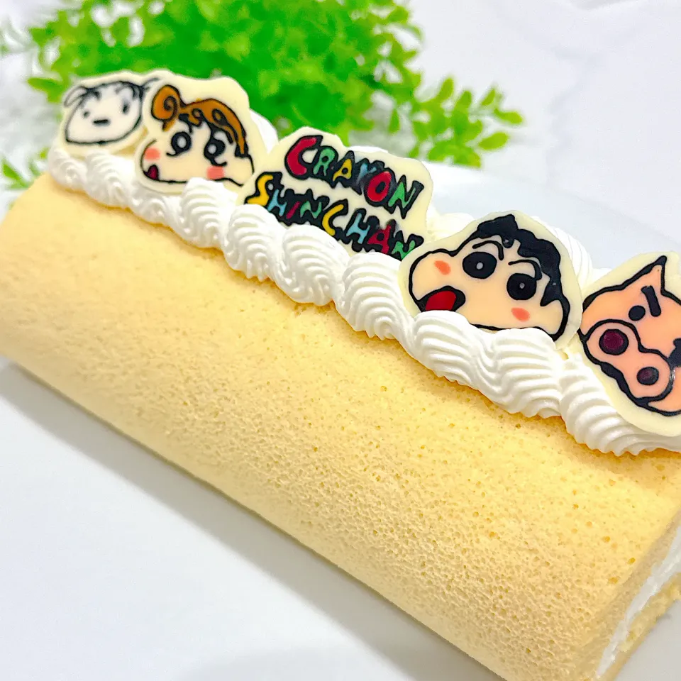 しんちゃんロールケーキ♡|Miiaさん