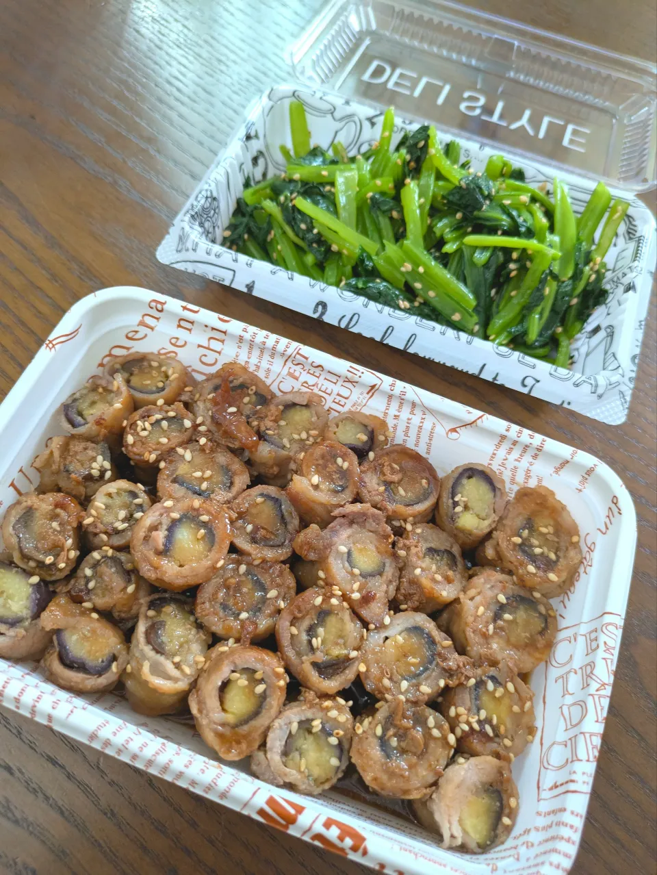 ナスの肉巻き小松菜のナムル|じょうさん