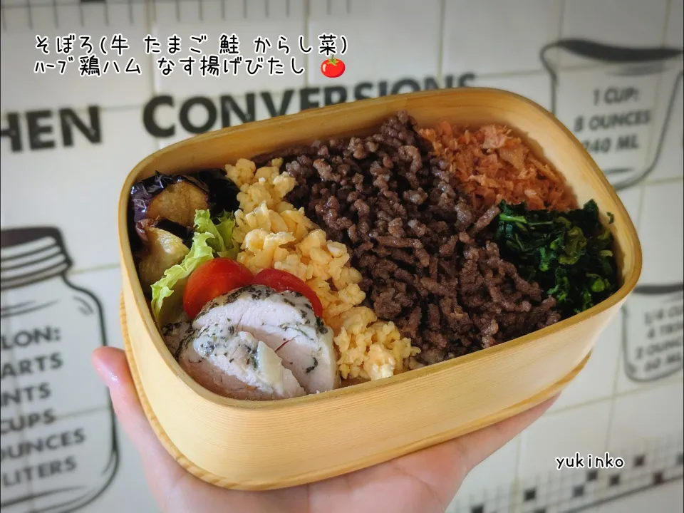 おべんとう♡|U-YUKIさん