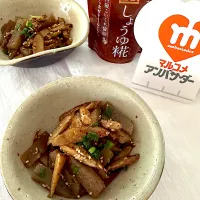 ごぼうとこんにゃくの甘辛炒め|川端寿美香（ママンレーヌ）さん