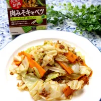 肉みそキャベツ