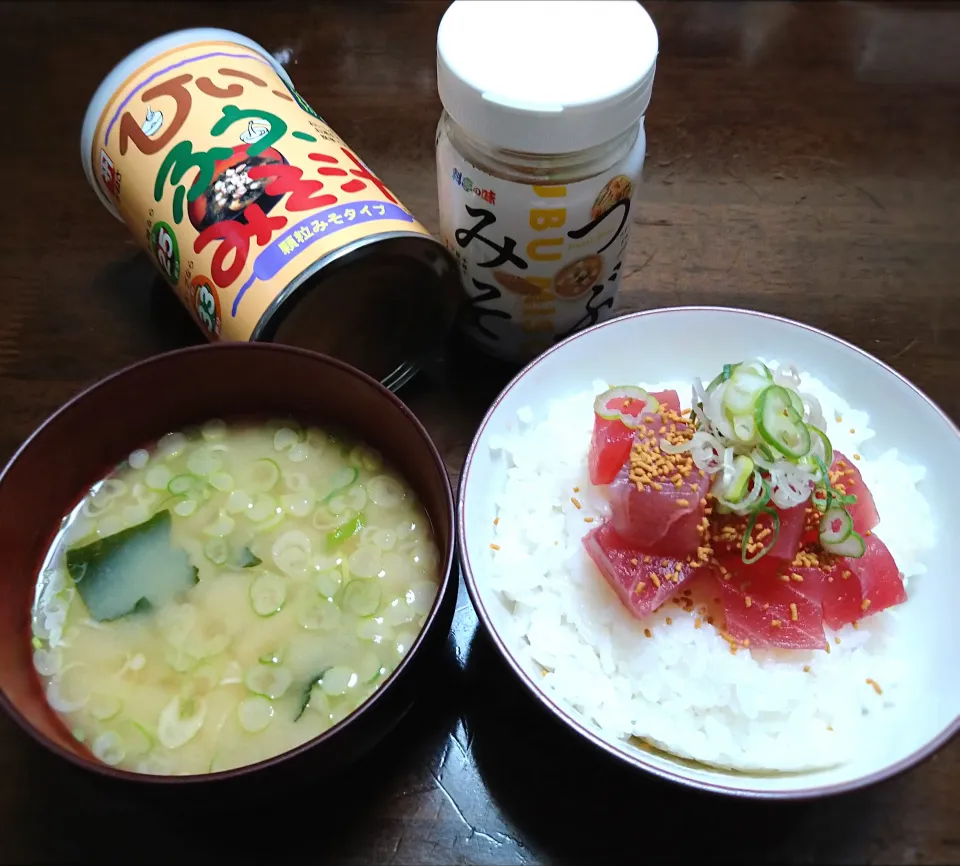 ひいふぅみそ汁しじみ&つぶみその食卓🍚🍜🥢|ソコツモノさん
