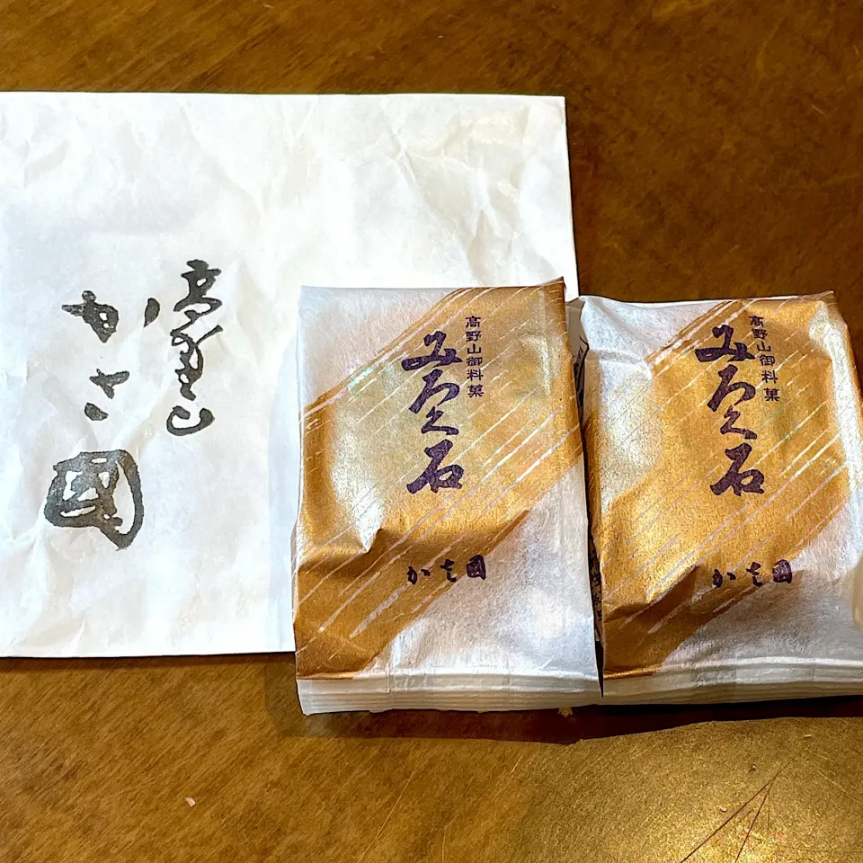 いただきもの・高野山みろく石|kaoriさん