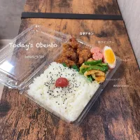 今日のお弁当|✰︎miyu✰︎さん