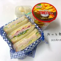夫弁当