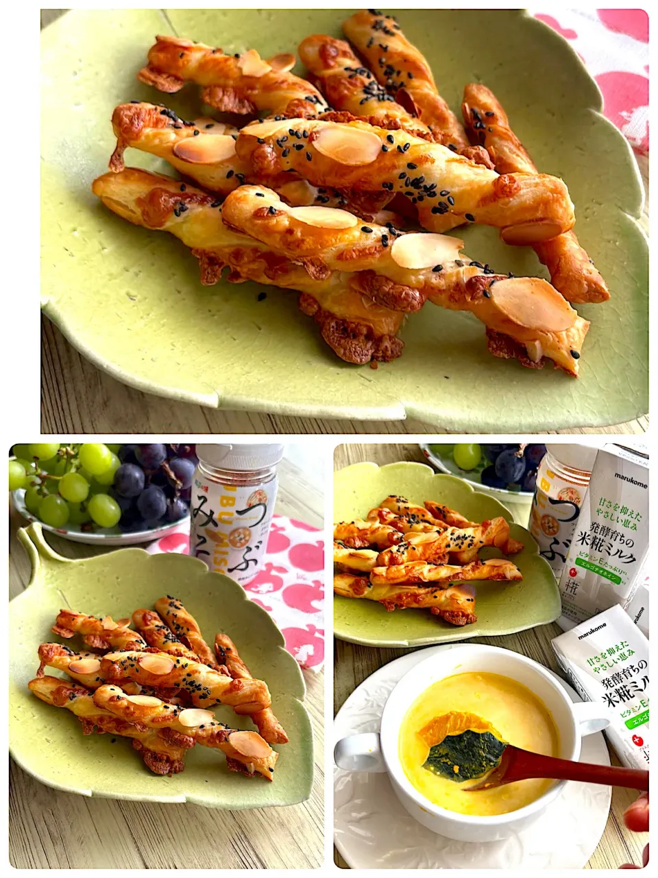 つぶみそチーズネジネジパイ|とんちんさん