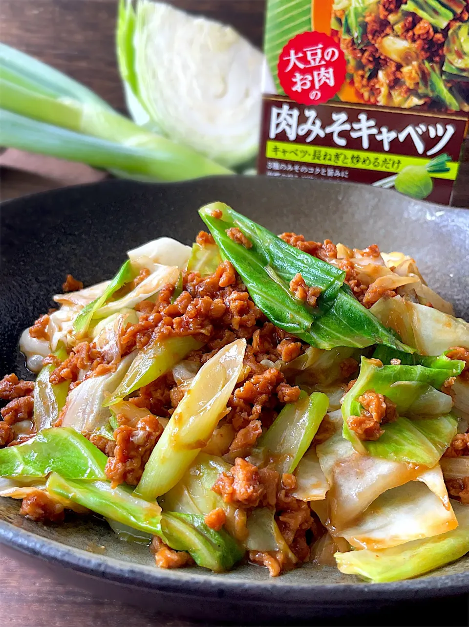 肉みそキャベツ|9421beruさん