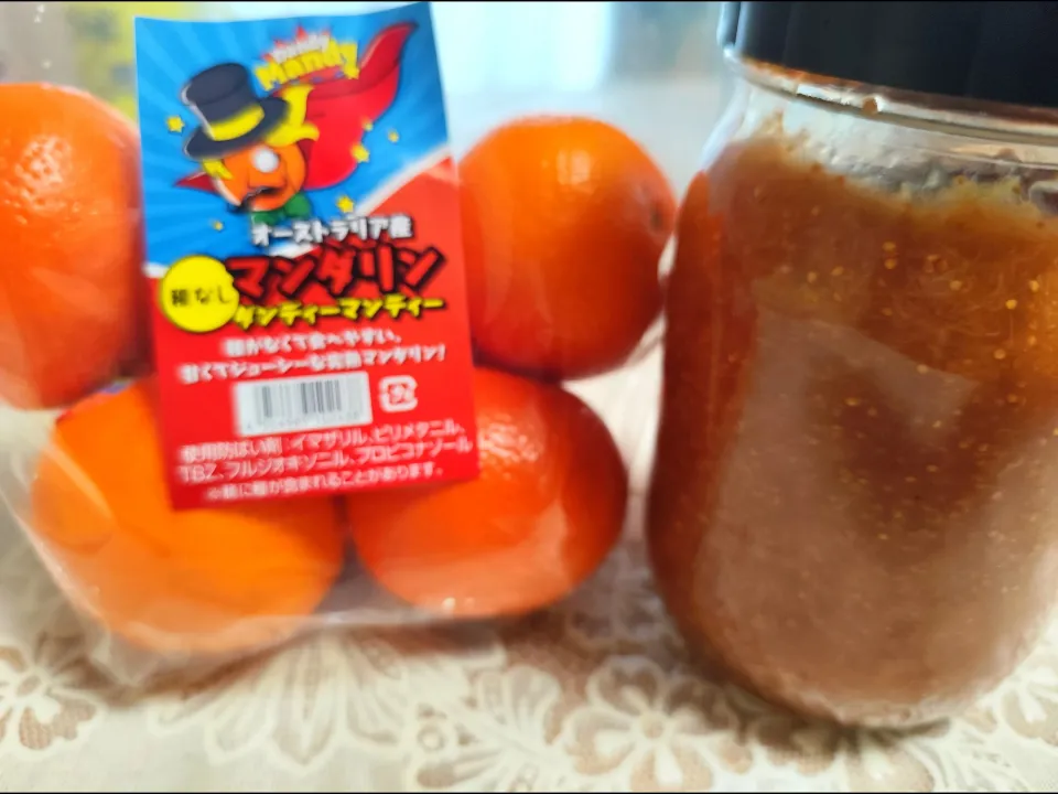 頂きもの感謝|m.rafuさん