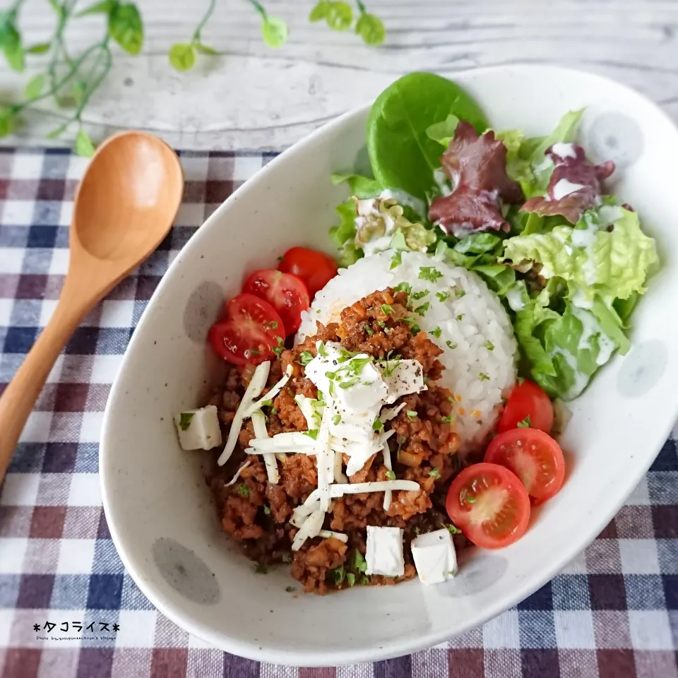 お昼ごはんのタコライス|ゆずぽんさん