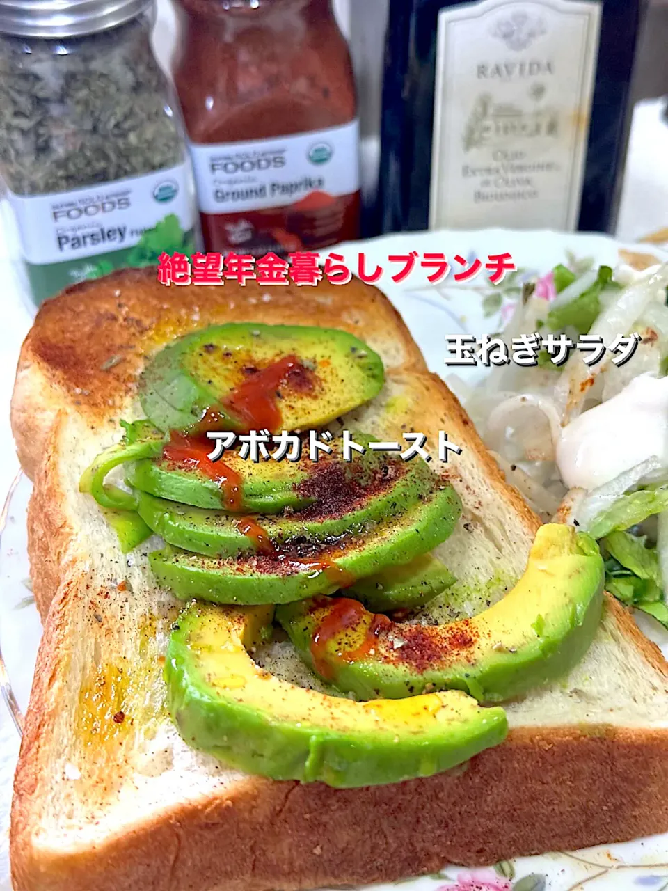 2025/09/20 朝ブランチ☺️|🐧ペンギン2さん