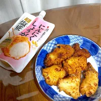 塩糀でからあげ♪|なちこさん