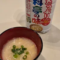 大根のみそ汁|ぶー子さん