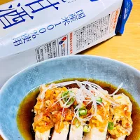 よだれ鶏|ジンユウママさん