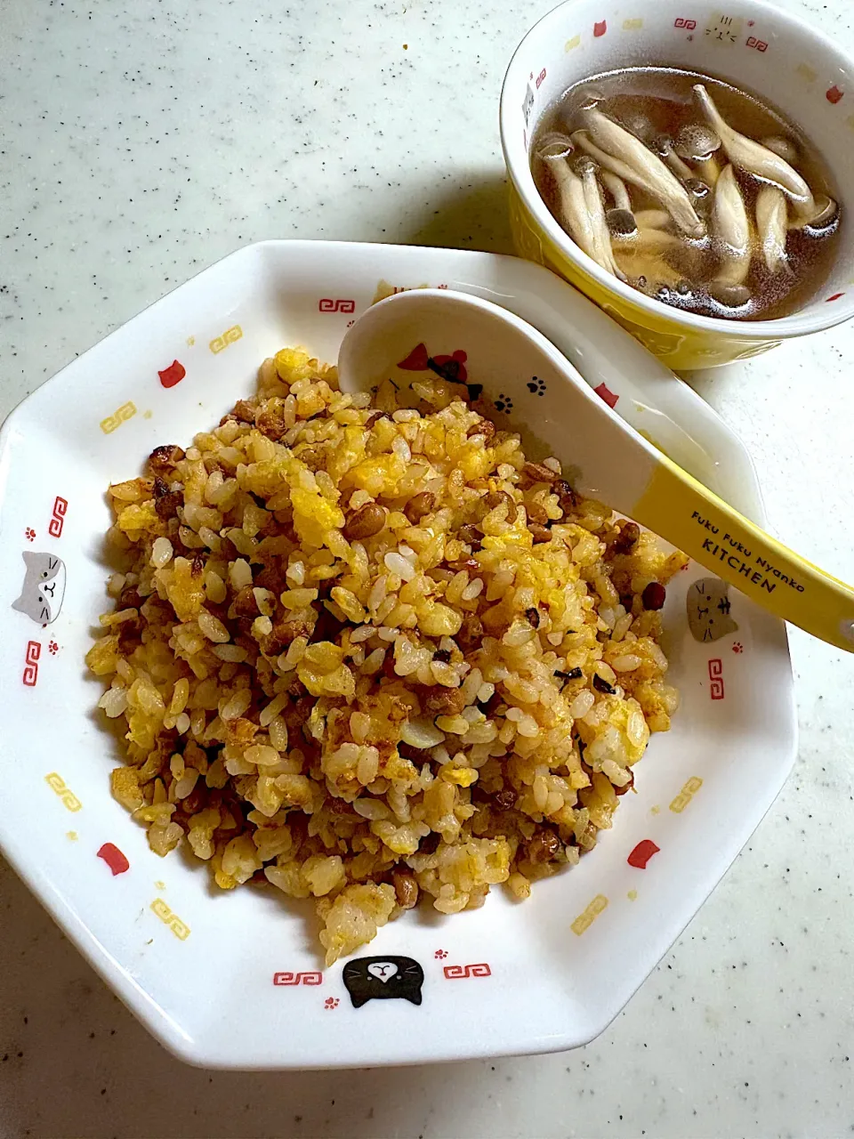 納豆炒飯と中華スープ|こっぷさん