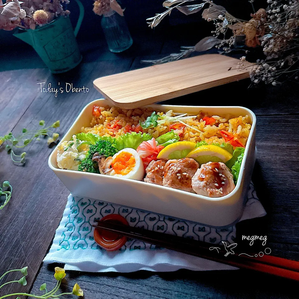 からあげビールさんの料理 母とムスコのラブラブおソロ♪備蓄品でいざ飯！カレーピラフ＆ハンバーグ弁当|meg*ˊᵕˋ*megさん