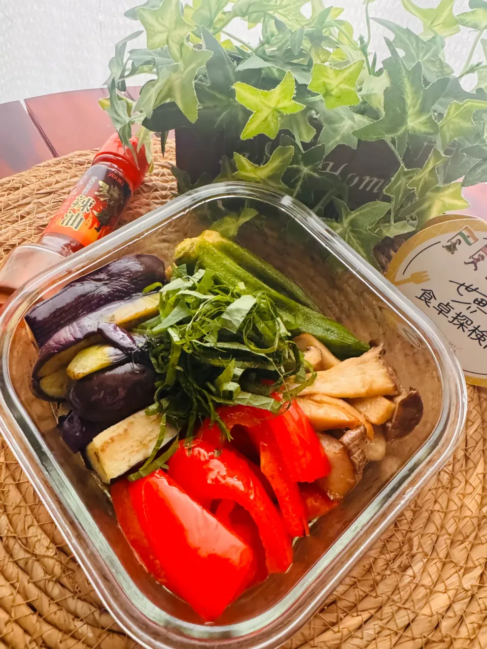 激辛辣油添え 茄子の揚げ浸し|🌺🌺Foodie🌺🌺さん