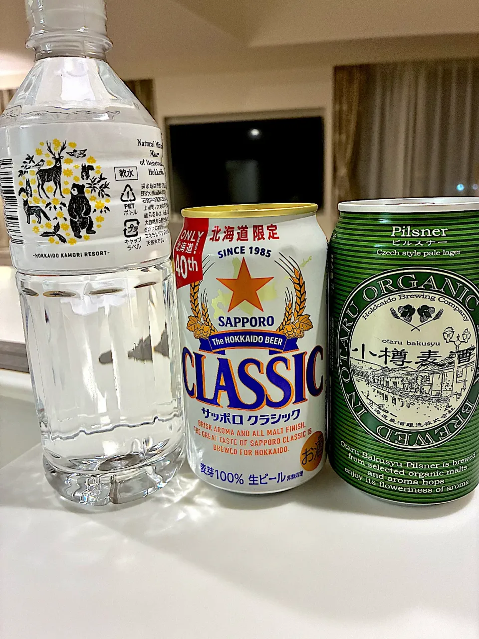 ザ　北海道|ヒロミ🏝🏝🏝🌺🏄🌊🐬🏄‍♀️🏄‍♂️🍹🐠👙🌺さん