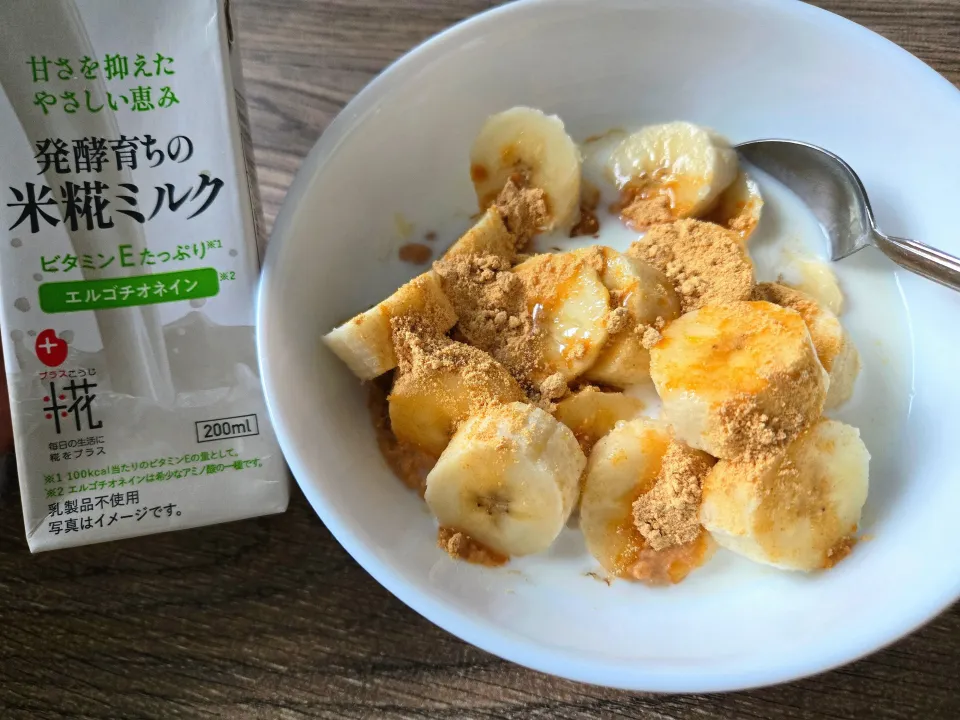 きな粉バナナシリアル|バンビさん