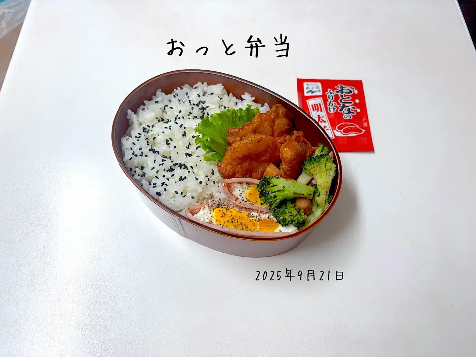 夫弁当|miyuuuさん