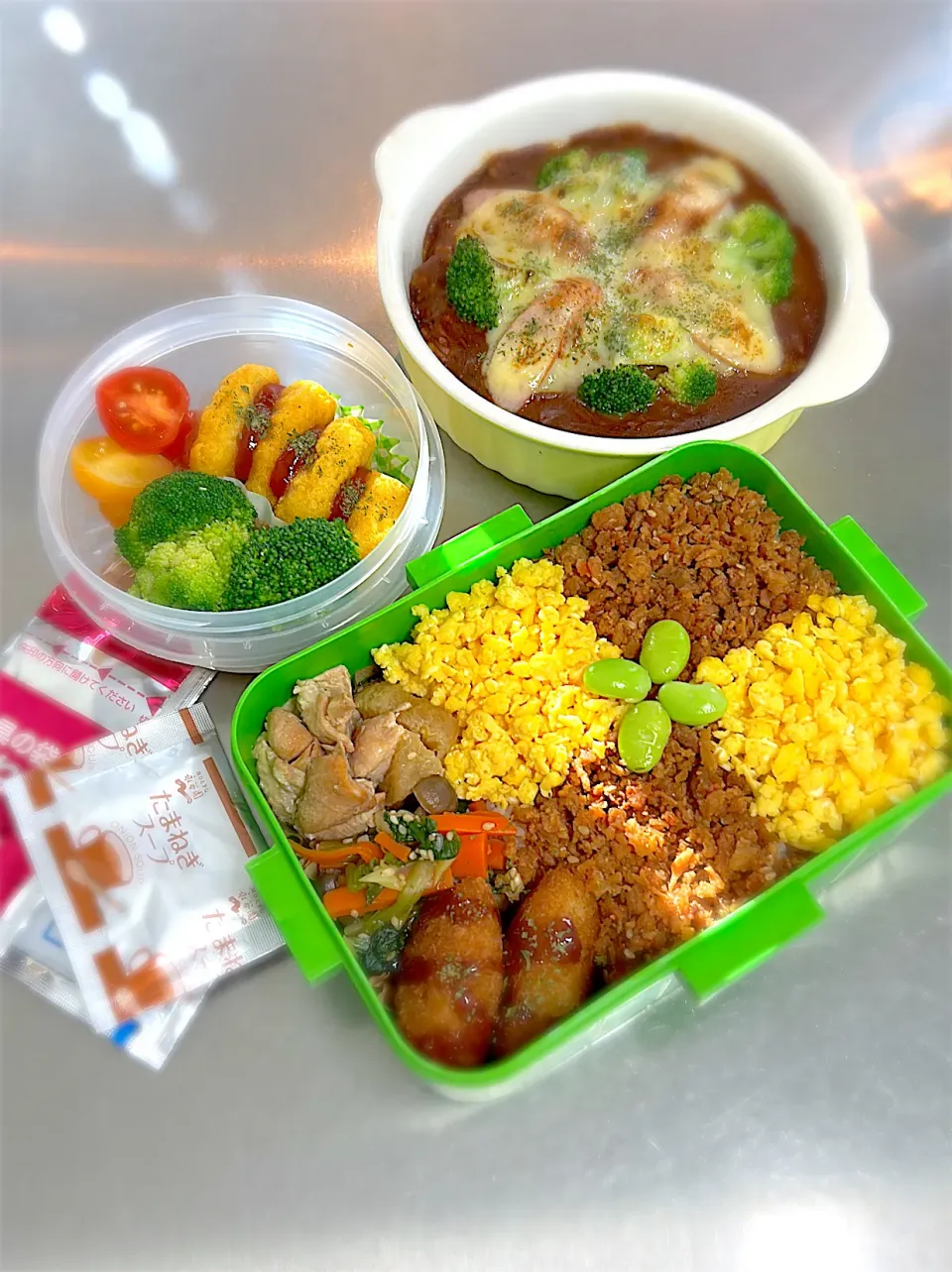 R7.9/21㈰  ·͜·♡ 今日のお弁当 ‍|hamakoさん