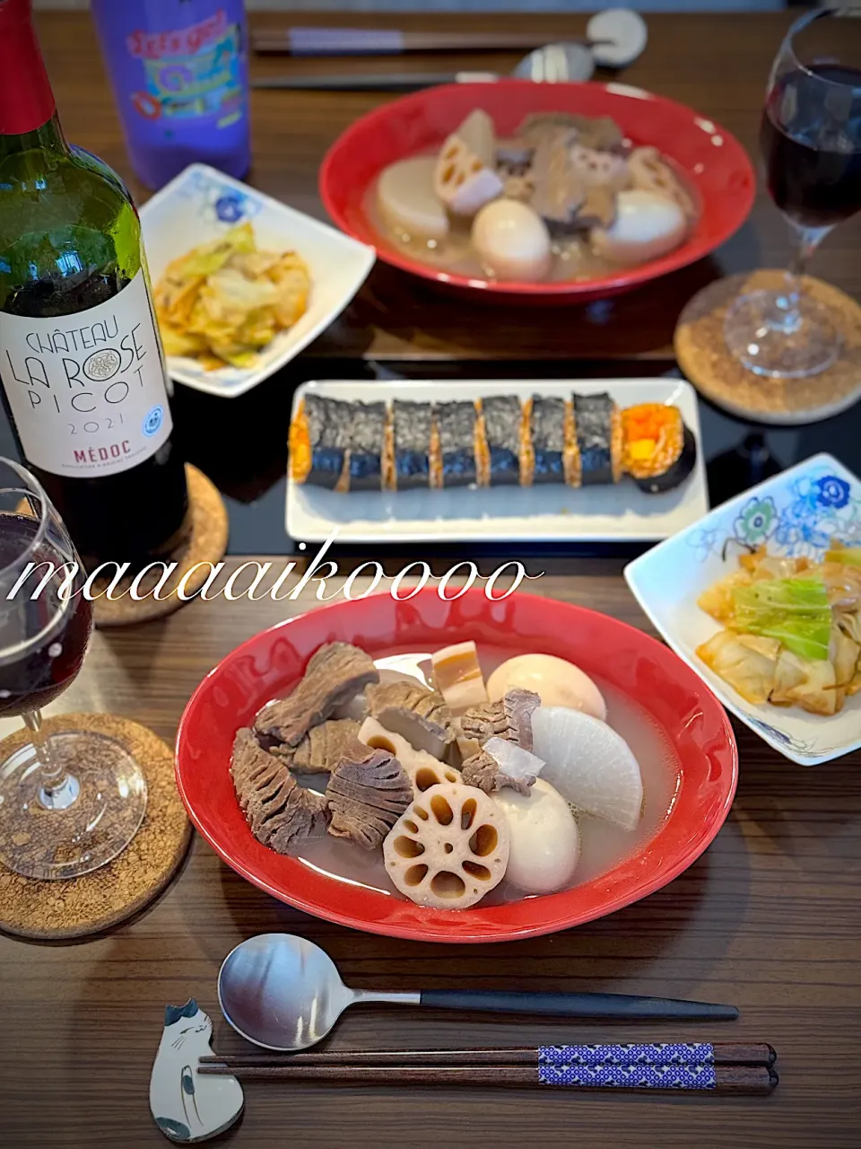 ホロホロ煮込みでワイン☺️|マイコさん