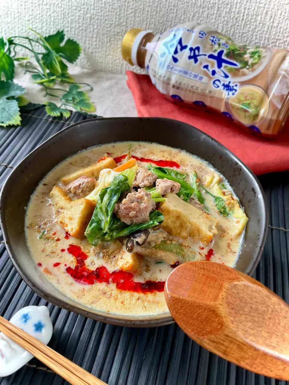 冷や汁の素de厚揚げ入り☆坦々風スープ|スイーツポテトさん