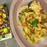 大豆のお肉　みそキャベツ炒め|Tsugumiさん