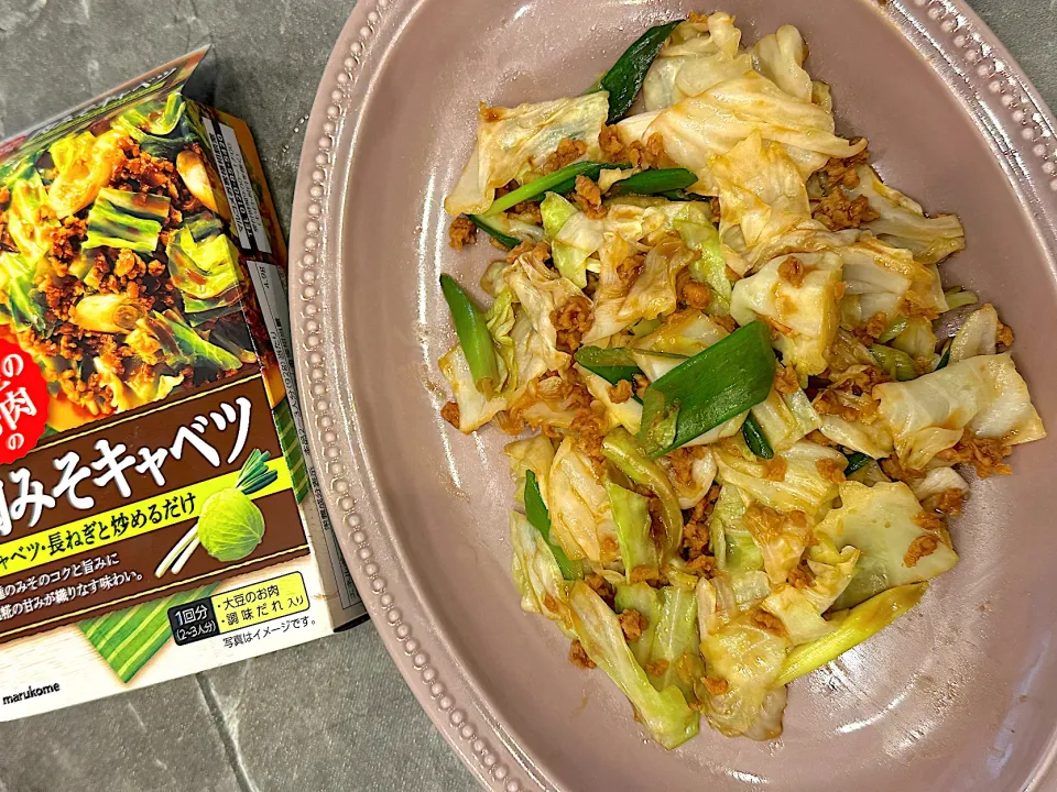 大豆のお肉　みそキャベツ炒め|Tsugumiさん