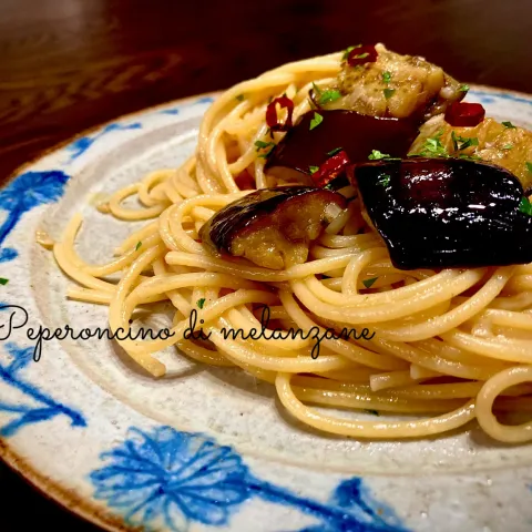 「アンチョビフィレ58g」を使ってみたSnapdishの料理・レシピ写真:秋茄子のペペロンチーノ