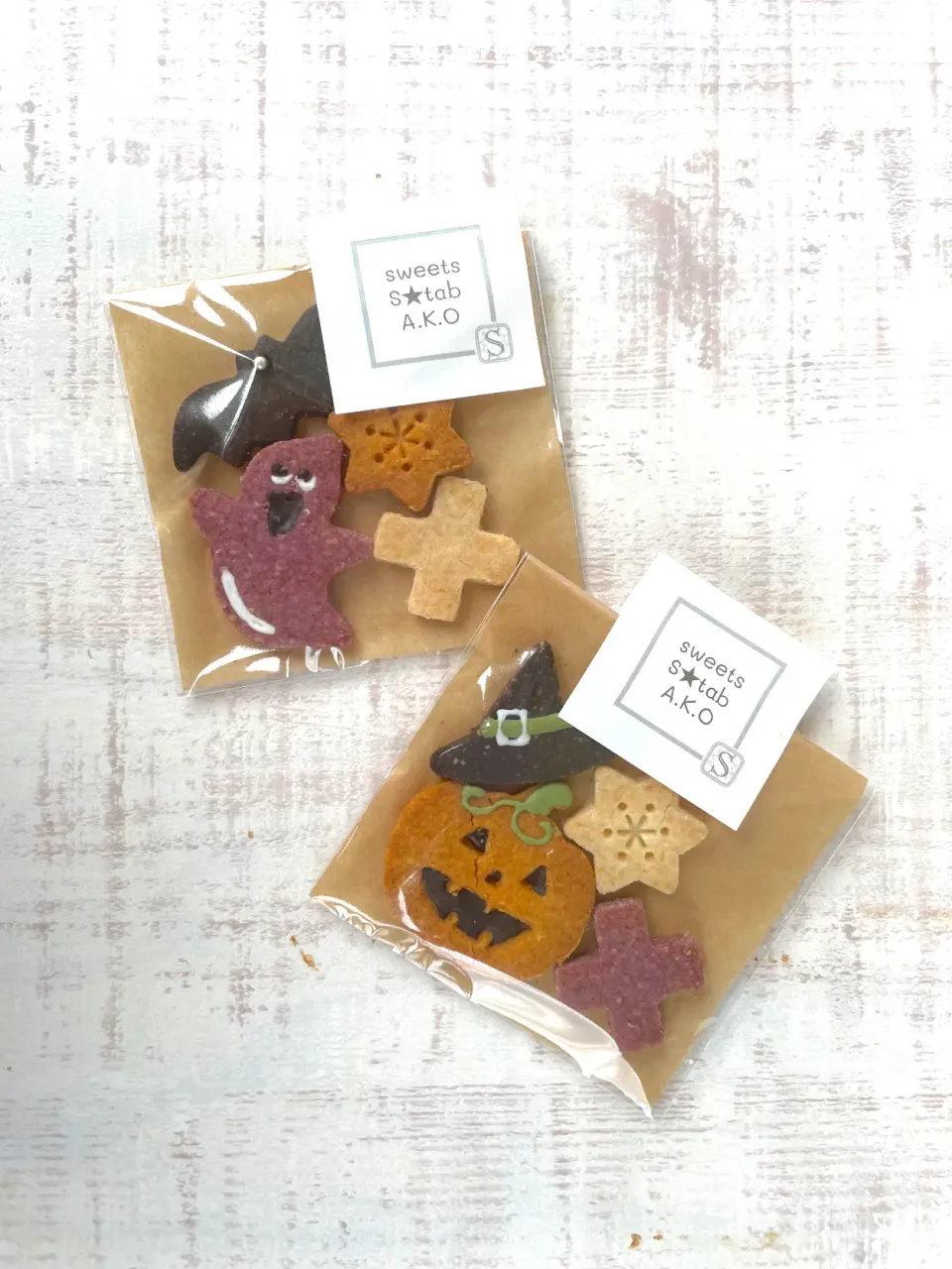 ハロウィンクッキー|sonokoさん